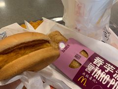 香芋派-麦当劳(鼓楼店)