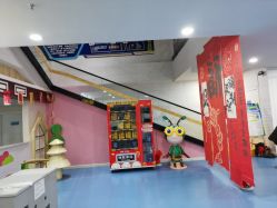 -秦皇星际小蚂蚁乐园