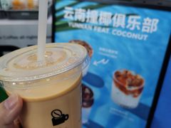 -Seesaw Coffee(深圳万象天地店)