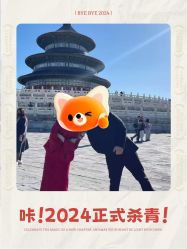 点击看大图 -壹HOME胶片摄影工作室