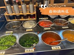 自助调料区-牛New寿喜烧(青浦店)