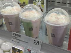 -白色日记·手作酸奶(万象城店)