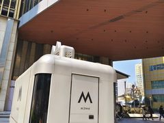 -M Stand(南京新街口金鹰店)