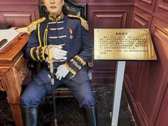 -卫鼎轩·曹公馆(鼓楼店)