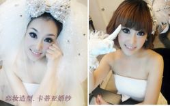 点击看大图 -FIONA MAKE UP恋妆造型