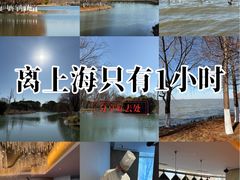 -阳澄湖费尔蒙酒店