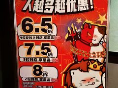 -猫抓烤肉(观音桥九街店)