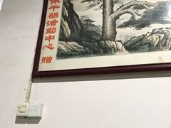 -蚝家菜馆(沙井店)