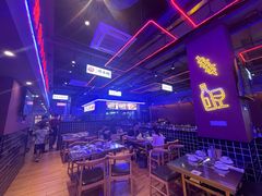 -乌兰烧烤·烤羊腿(西丽店)