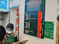 -芝麻糊世家(西华店)