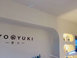 -雪儿·YuKi美甲美睫皮肤管理Salon