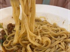 -剪花娘子(重庆龙湖金沙天街店)