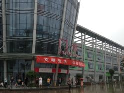 -成都市妇女儿童中心医院(中心院区)