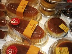-巴黎贝甜(印象城店)