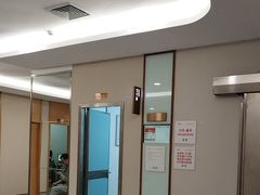 -爱康国宾体检中心(福田分院)