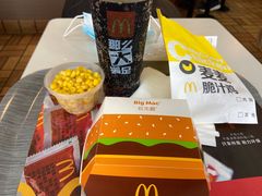 -麦当劳(中山路店)