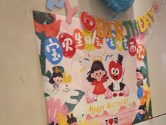-西贝(金桥店)