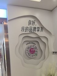 点击看大图 -长沙雅美医疗美容医院