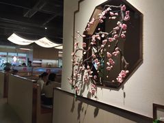 -椒王火锅(厚街万达店)
