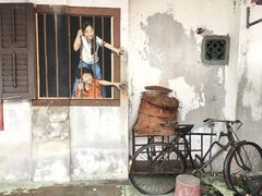 -槟城街头艺术街区