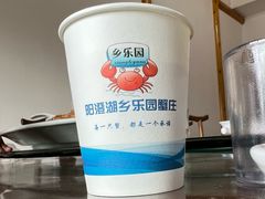 -乡乐园蟹庄·阳澄湖农家乐