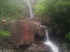 -湖州龙王山景区