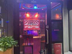 门面-咪咕咖啡(北京西单店)