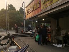 -李之安汉堡店