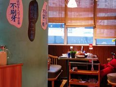 -三人行骨头王火锅(长寿店)