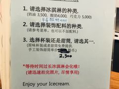 菜单-Bistopping