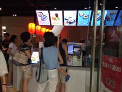 -鲜芋仙(番禺万达广场店)