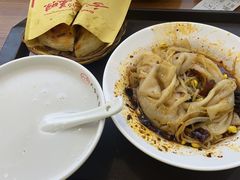 -周家大辣椒面皮(中山街店)