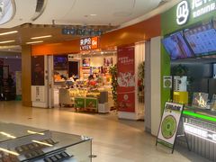 -THE hood开新里(御桥路店)