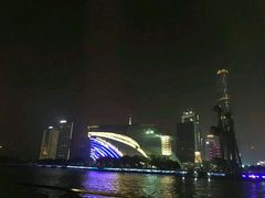 -珠江夜游广州塔·中大码头