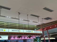 -福客麻辣烫·现炒麻辣香锅(印力中心店)