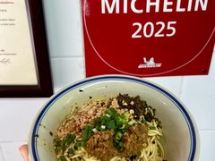 -万三面馆(青龙正街太古里店)