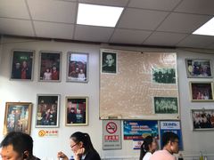大堂-爆肚冯(廊房二条店)