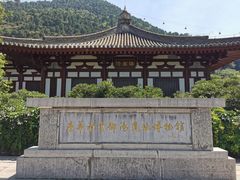 -华清宫景区