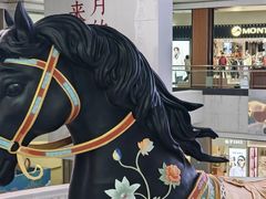 -北京世纪金源购物中心(远大路店)