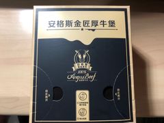 -麦当劳(仙林亚东城得来速店)