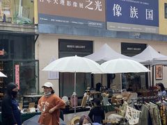 -大理床单厂艺术区