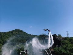 -东部华侨城