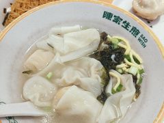 -陈家生煎(三坊七巷店)
