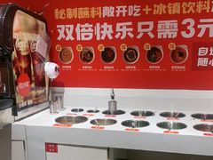 -喜虾客·大虾火锅(郑州无限城店)