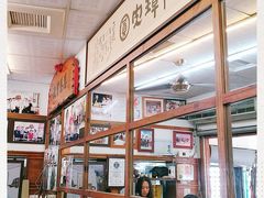-彰化老担阿璋肉圓