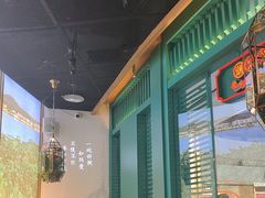 -潮粥荟·潮汕砂锅粥(槐房万达店)