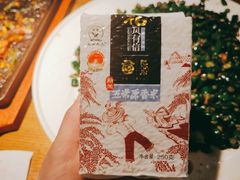 -九锅一堂酸菜鱼(新南凯德直营店)