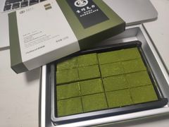 -好利来(积家店)