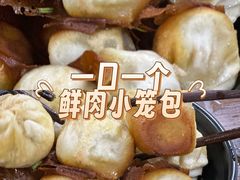 -赵宝美煎包店