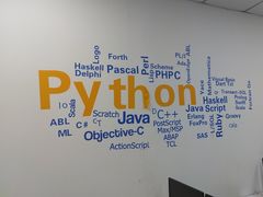 -童程童美·信息学竞赛·乐高机器人编程(长宁来福士校区)